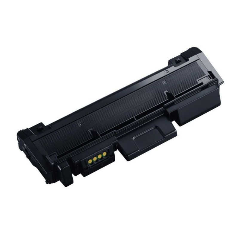 Samsung MLT-D116L HP SU832A Siyah Yüksek Kapasiteli Muadil Toner - Görsel 2